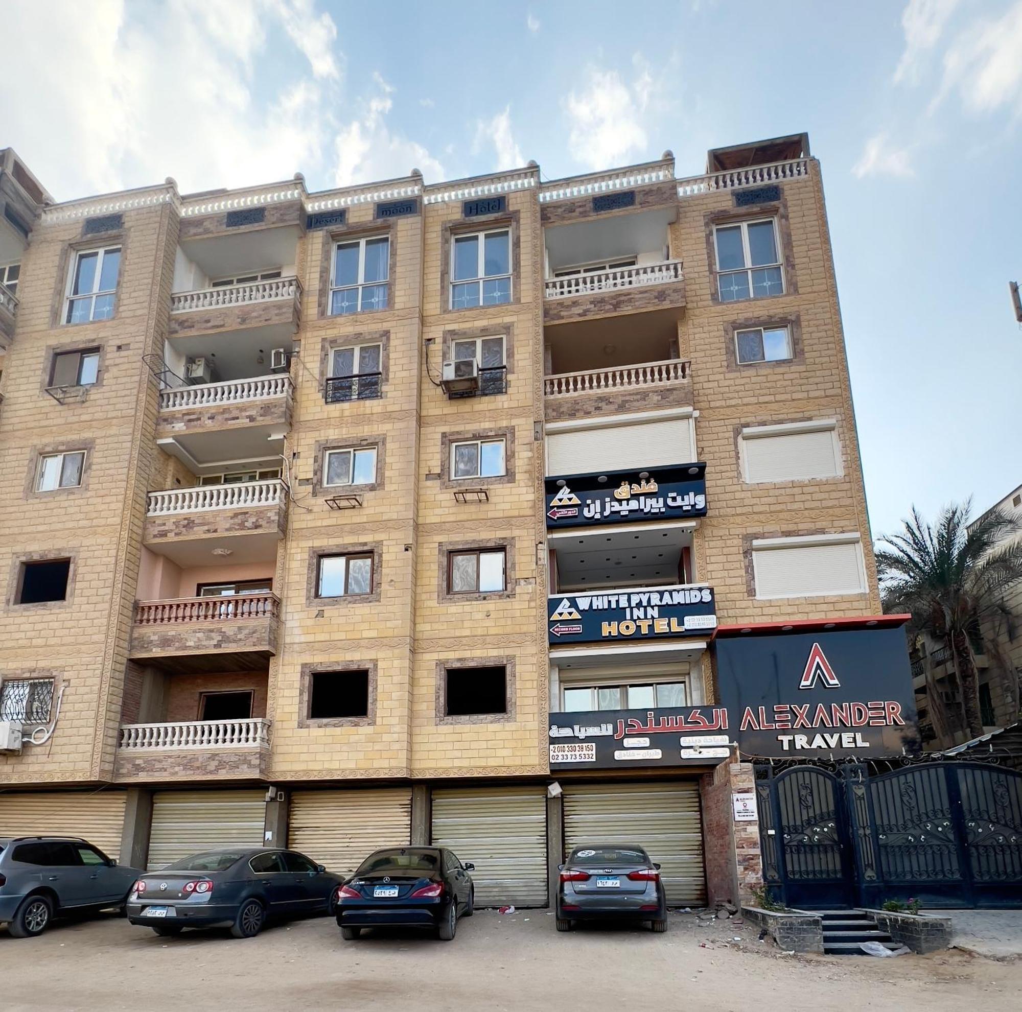 White Pyramids Inn Nazlet el Simman Exterior photo